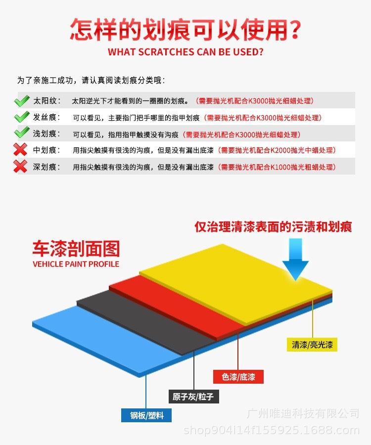微信图片_202308022019545