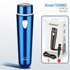 Feihong Trans portátil Mini Car Electric Shaver Internet Celebrity USB Barbeador Elétrico Self-service cortador de cabelo