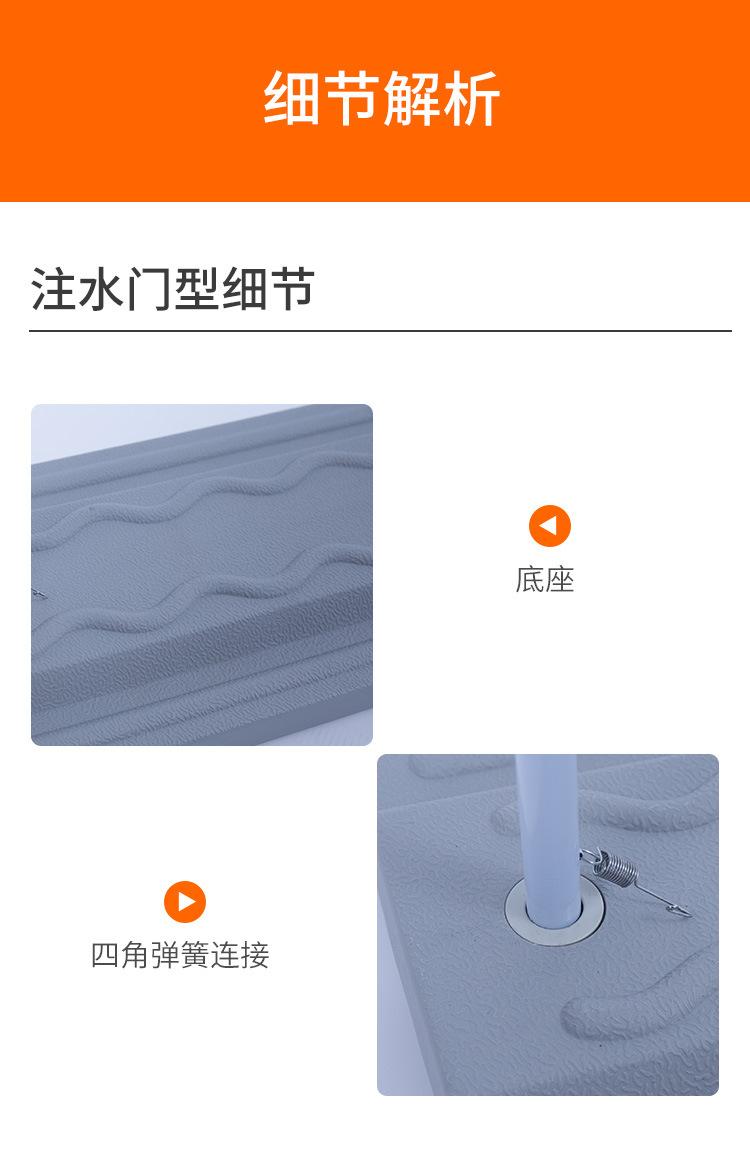 09铁-注水门型_15.jpg