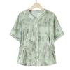 Camisa de Estilo Veraniego para Mamá, Camisa de Moda que Reduce la Edad para Mujeres de Mediana Edad y Mayores, Traje de Verano de Manga Corta para Mujeres de Mediana Edad