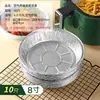 Bandeja de Folha de Alumínio Recomendada para Air Fryer para Uso Doméstico, Bandeja Espessa de Folha de Alumínio para Churrasco, Tigela Redonda de Papel Alumínio