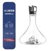 Decantador de Cristal Jinshan Waterfall Decantador de Vino Tinto Dispensador de Vino Gran Capacidad Suministro Transfronterizo