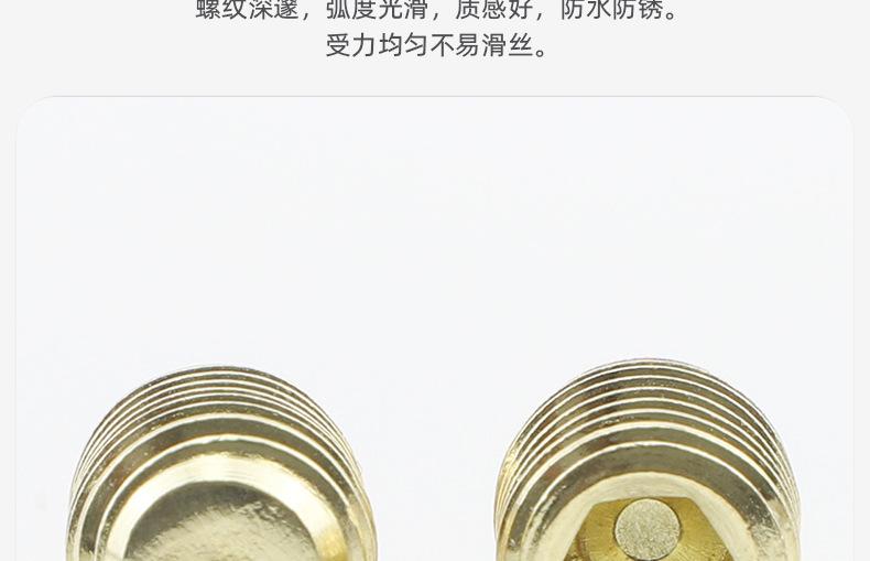 304不锈钢金色内六角平端机米螺丝_03_05.jpg