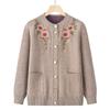 Ropa de mamá de otoño e invierno para personas de mediana edad y ancianas, suéter de punto de lana para abuela de 60-70 años, grueso con forro polar, top bordado