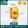 Enchufe a Prueba de Explosiones de Rosca Hexagonal Exterior de Cobre de 4 Puntos Cable Enchufe Tapa de Enchufe de 6 Puntos Tapón de Tubería de Pared de 1 Pulgada con Diente Interior Tapa para Tubería de Agua