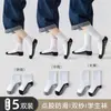 Calcetines de otoño e invierno para niños Minliu, calcetines antideslizantes para el hogar, calcetines de media pantorrilla con bloques de color negro, blanco y gris, calcetines para trampolín, calcetines de algodón para niños mayores