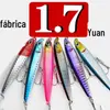 Isca Artificial Afundante Pencil 10g 14g 18g Isca de Longo Arremesso Isca Dura Isca Artificial Imitando Peixe