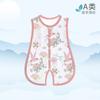 2 Piezas Ropa Pipa Mono de Verano para Bebé Ropa Fina para Recién Nacidos Chaleco sin Mangas Ropa de Verano