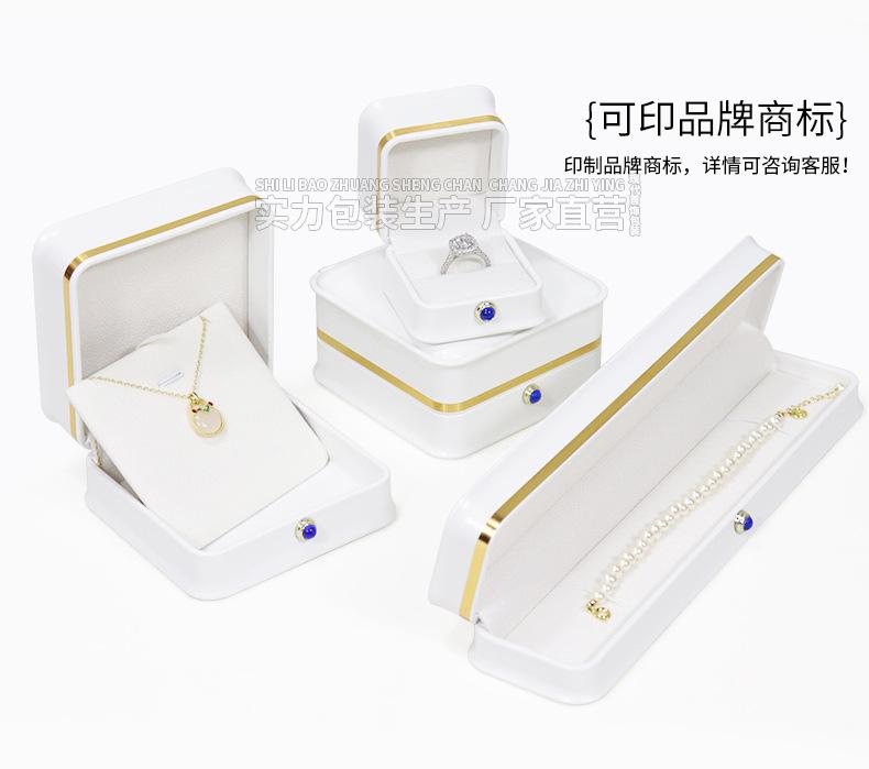 详情_08.jpg