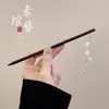 Horquilla de Pelo con Borla Floral, Nuevo Estilo Chino, Estilo Antiguo, Horquilla de Gama Alta de Nicho, Horquilla de Madera, Hanfu, Cheongsam, Accesorio para el Cabello para Mujeres