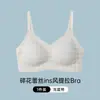 Sujetador Lifting Inalámbrico Sin Costuras con Sensación de Piel para Mujer, Delgado, Cómodo, Copa Fija, Push-up, Anticaída, Sujetador Floral Pequeño