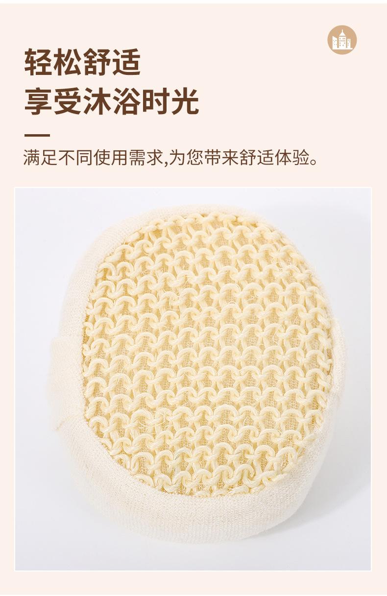 雅胜详情_06.jpg