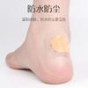 Artefacto para Pies Antidesgaste Invisible Ultrafino Adhesivo para Talón Transparente Impermeable Antisudor Anticaída Adhesivo para Talón Tobillo Zapatos de Tacón Alto para Usar en Verano