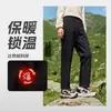 Tecnología de Seis Pruebas Forro Polar de Invierno Engrosado Cortavientos, Impermeables, Resistentes al Frío, Pantalones Cálidos para Hombres y Mujeres, Pantalones Deportivos Casuales al por Mayor