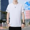 Playera de Secado Rápido para Hombre Verano 2025 Nueva Cuello Redondo Tops Deportivos Verano para Hombre Camiseta de Manga Corta de Seda de Hielo Ropa de Verano