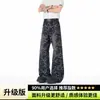 Jeans de jacard con espinas estilo retro americano para hombre, pantalones holgados rectos de pierna ancha, corte limpio, pantalones ligeramente acampanados