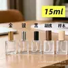 Frasco Recarregável de Perfume 10ml Portátil 15ml Tampa de Madeira Tampa de Rosca Borrifador Pressão Frasco de Vidro Vazio Reutilizável