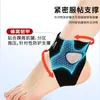 Tornozeleira esportiva para prevenção de entorse, equipamento de proteção de nível profissional para caminhada e corrida, estabilizador de entorse, protetor de articulação do tornozelo
