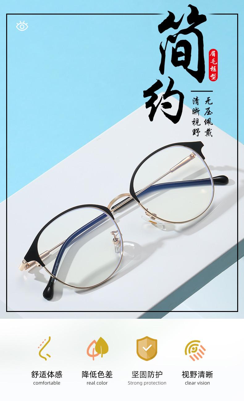 9810-2---副本_01_副本