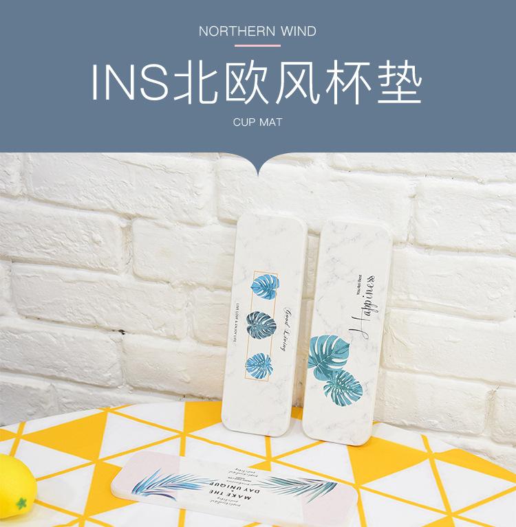 绿色叶子杯垫详情_01.jpg