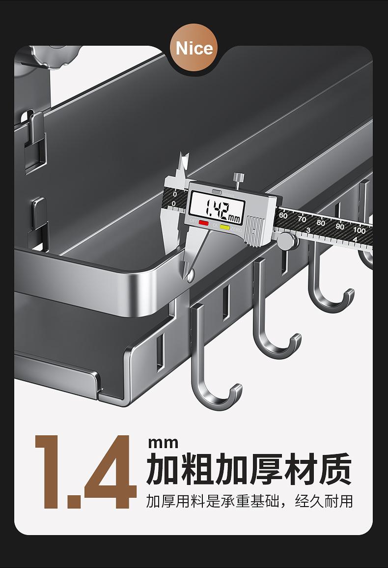 吸盘托盘3D详情_16.jpg