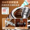 Manguera de ducha de cobre puro, conector universal para cabezal de ducha, tubería de agua, calentador de agua, a prueba de explosiones, potenciador de presión y juego completo de accesorios de baño