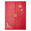 Guojunzhongbo a4 imitación piel certificado de honor carta de nombramiento cubierta colección de alta gama certificado certificado de finalización carta de autorización obtenido