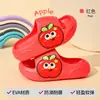 Pantuflas de Verano Infantiles de Manzana Roja, Estilo Padre e Hijo, Pantuflas de Baño Antideslizantes de Dibujos Animados para Niños y Niñas, Adecuadas para Niños Pequeños y Grandes