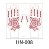 Pegatinas de Tatuaje Temporal Transfronterizas Marrón Henna Encaje Impermeables Mano Dedo Florales Indias Pegatinas de Tatuaje
