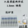Fábrica de Origem de Guangdong Fornece Conector RJ45 Blindado Categoria 7 e 8 Banhado a Ouro 10g para Engenharia de Sala de Servidores de Transmissão com Alta Velocidade