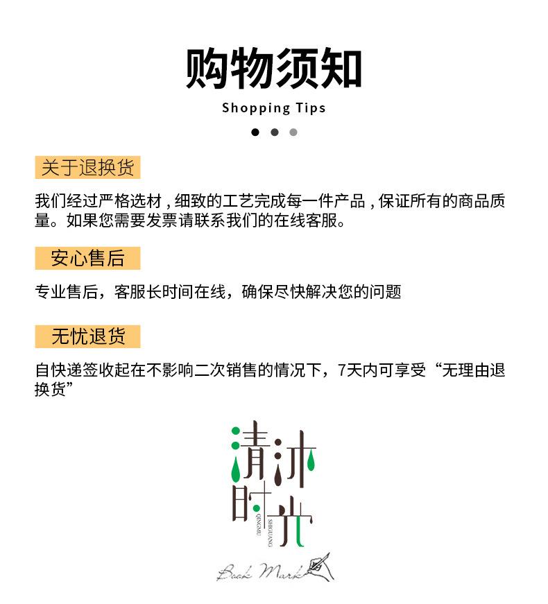 牛皮纸_11