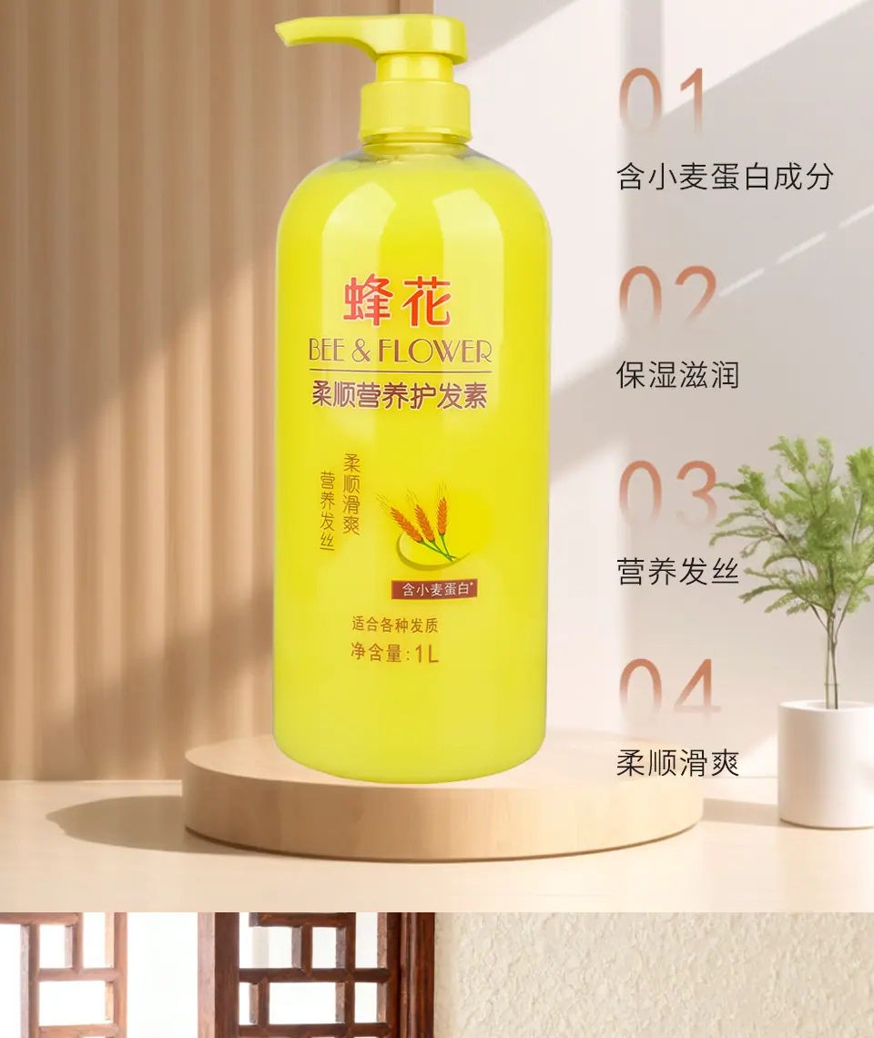 详情_03.jpg