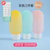 Frascos de refil para viagem, conjunto de três, bolsas de refil tipo squeeze para cosméticos e gel de banho, frascos de refil portáteis para cuidados com a pele em viagens