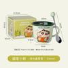 Caneca japonesa Crayon Shin Nova Caneca Cerâmica de Alto Valor de Cor Copo de Água para Meninos e Meninas Copo de Café e Leite Bonito para Casais