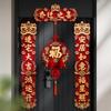 Coplas Magnéticas para Mudanza Arreglo para Nuevo Hogar Ceremonia de Nuevo Hogar Mudanza Entrada de la Casa Puerta de Entrada Juego Completo de Decoraciones Colgantes