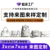 Fábrica de Bolsos para Mujeres de 20 Años en Guangzhou, Bolsos de Cuero Curtido Vegetal Hechos a Medida con Fotos y Muestras, Oem, Marca Privada, Personalización de Comercio Exterior Transfronterizo