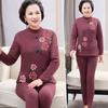 Roupa íntima térmica de inverno da avó, roupa íntima feminina de meia-idade e idosa, roupas e calças de outono para mães, forro de lã da velha senhora, engrossado, outono e inverno