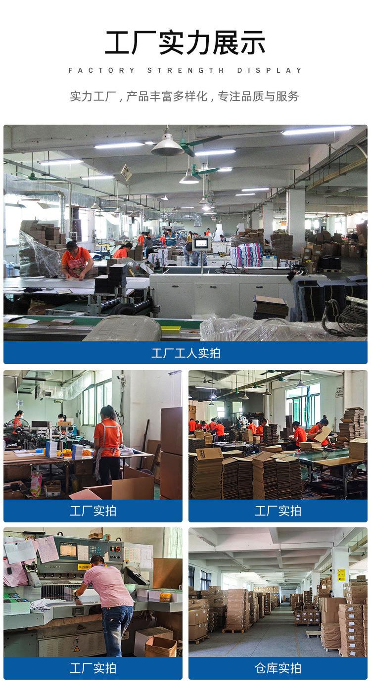 标准模板_13.jpg