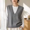 Reglas de Capas: 100% Lana de Oveja Estilo Old Money Sin Costuras Una Pieza Cuello en V Sin Mangas Chaleco de Punto Otoño H083109