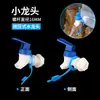 Accesorios para purificador de agua boquilla de agua llave tapa de cubo tubo de extensión adaptador con agujeros tapa sellado tapa roscada tapón de goma a prueba de polvo