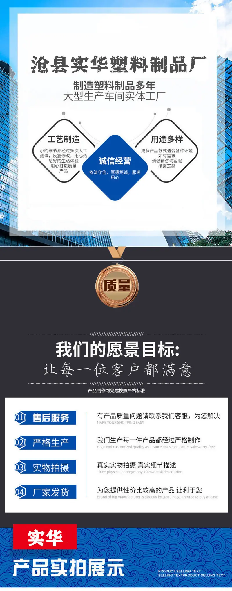 微信图片_20210428090512_副本