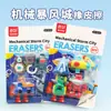 Borracha Princesa Cor Modelagem Espacial Simulação Criativa Quebra-cabeça 3D Infantil Tridimensional Meninos Fofo Conjunto de Papelaria