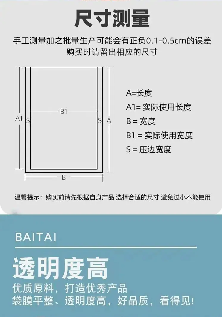 微信图片_20250902161702.jpg