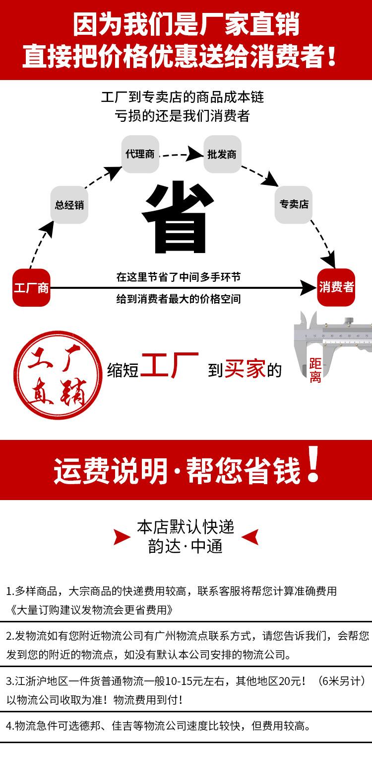 微信图片_20220506160357.jpg