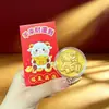 2027 Año de la Oveja Moneda de Oro Propicia Atracción de Riqueza Tarjeta de Dinero Bolsa de Terciopelo Paquete de Sobre Rojo Moneda Conmemorativa de Pan de Oro Regalo de Año Nuevo