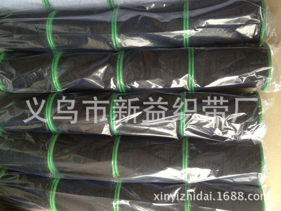QQ图片20140717155148