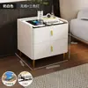 Mesa de Cabeceira Simples e Confortável Estilo Casa Tampo em Rocha Estilo Celebridade da Internet Moderna Luxo Leve Italiano Multifuncional Armário de Cabeceira Inteligente