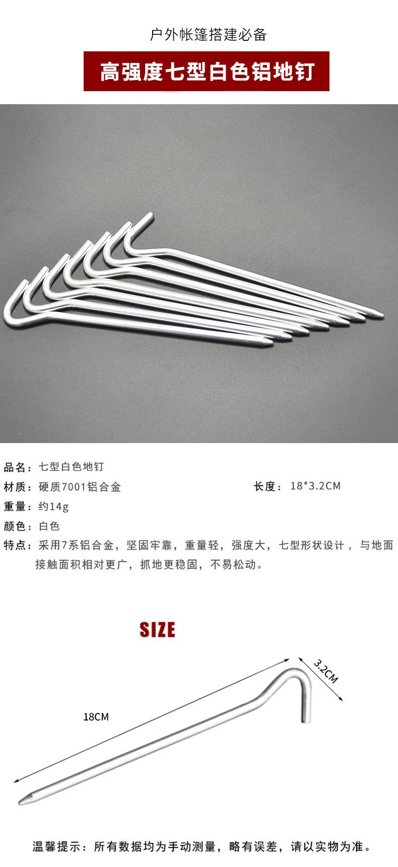 未标题-1_02.jpg