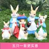 Escultura de Animal de Dibujos Animados al Aire Libre Peter Rabbit de Plástico Reforzado con Fibra de Vidrio Decoración de Piso Patio Guardería Paisaje Forestal Decoración de Césped