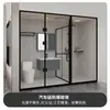Cuarto de ducha completo de diseño personalizado para renovación rural, baño familiar multifuncional con lavabo e inodoro integrados
